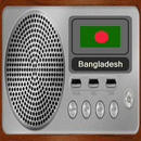 Radio Bangla Music Live APK