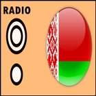 Radio Belarus Live アイコン