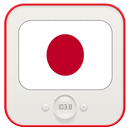 日本のラジオ局|ビームFM（ビームFM） - アダルトヒット APK