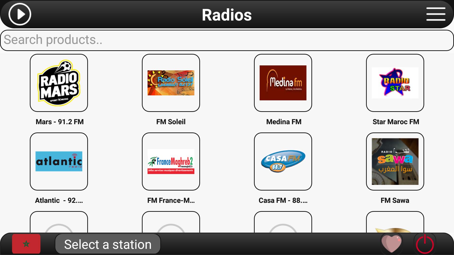 Найти радио фм. Radio fm в мультимедиа.