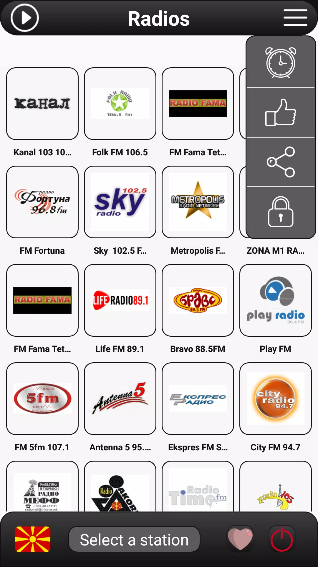 Macedonia Radio FM APK for Android Download