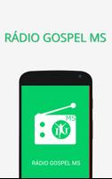 Mato Grosso do Sul RádioGospel โปสเตอร์