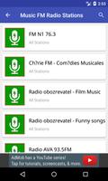 Music FM Radio Stations screenshot 1