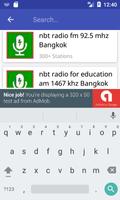 Bangkok Radio Stations スクリーンショット 3