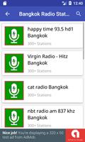 Bangkok Radio Stations スクリーンショット 1