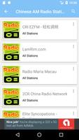 Radio AM Chinese imagem de tela 2