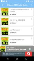 Radio AM Chinese screenshot 3