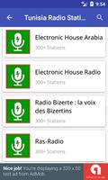 Tunisia Radio Stations スクリーンショット 3