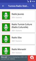 Tunisia Radio Stations スクリーンショット 1