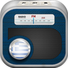 Radio Grecia Gratis simgesi