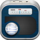 Radio Grecia Gratis icône