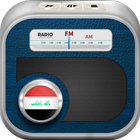 Radio Irag Free icon