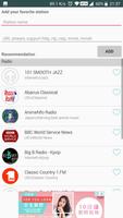برنامه‌نما Rock Music Radio عکس از صفحه