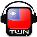 Radio Taiwan - 台灣人的電台 aplikacja