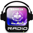 Radio El Bahdja اذاعة البهجة أيقونة
