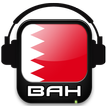 Radio Bahrain - اذاعة البحرين