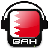 Radio Bahrain - اذاعة البحرين icône