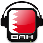 Icona Radio Bahrain - اذاعة البحرين