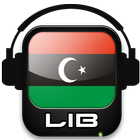 Radio Libya - اذاعة ليبيا Zeichen