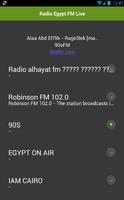라디오 이집트 FM 라이브 포스터