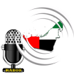 Radio FM United Arab Emirates