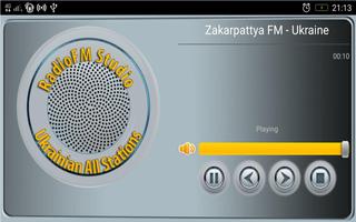 RadioFM Ukrainian All Stations capture d'écran 3