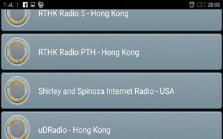 RadioFM Cantonese All Stations 스크린샷 2