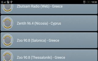 RadioFM Greek All Stations ảnh chụp màn hình 2