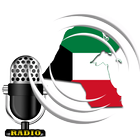 Radio FM Kuwait icône