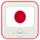 Japan Radio Stations | FM ち ゅ ー ピ ー (FM Chupea) آئیکن