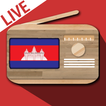 Radio Cambodia khmer Live Station Fm