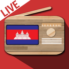 Radio Cambodia khmer Live Station Fm-icoon