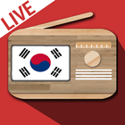 라디오 코리아 라이브 스테이션 🇰🇷  Radio Korea Live Station FM أيقونة