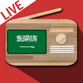 Radio Saudi Arabia Live Station 🇸🇦 | Arab Radios