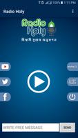 Radio Holy Screenshot 1