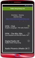 रेडियो हांगकांग लाइव स्क्रीनशॉट 1