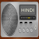 Radio Hindi Music Live APK