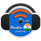 Radio Sai Global Harmony Live India أيقونة