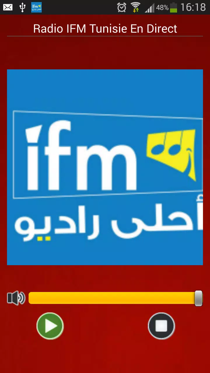 Radio IFM Tunisie En Direct APK للاندرويد تنزيل
