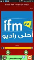 Radio IFM Tunisie En Direct स्क्रीनशॉट 1