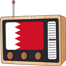 Radio FM: Bahrain Online APK