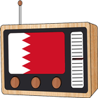 Radio FM: Bahrain Online biểu tượng