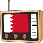 Radio FM: Bahrain Online-icoon