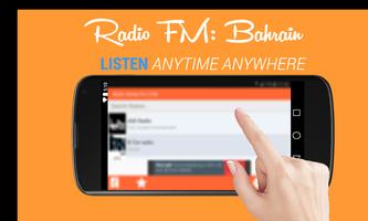 Radio FM: Bahrain Online capture d'écran 1