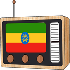 ikon ሬዲዮ - ኢትዮጵያ ኢትዮጵያ - Radio Ethiopia 🇪🇹