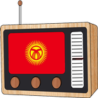Radio FM: Kyrgyzstan Online 🇮🇶 Radio Кыргызстан icône