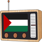 Radio FM: Palestine Online - راديو فلسطين 🇵🇸 ikona