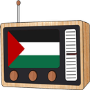 Radio FM: Palestine Online - راديو فلسطين 🇵🇸 APK