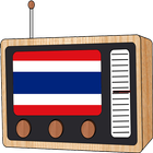Radio FM: Thailand Online 🇹🇭 - วิทยุไทย icône