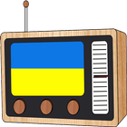 Radio FM: Ukraine Online 🇺🇬 - радіо Україна 아이콘